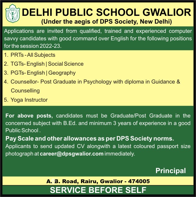 dps gwalior holiday homework